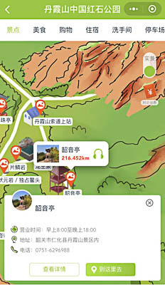 广阳景区手绘地图智慧导览和语音结合，让景区“活”起来